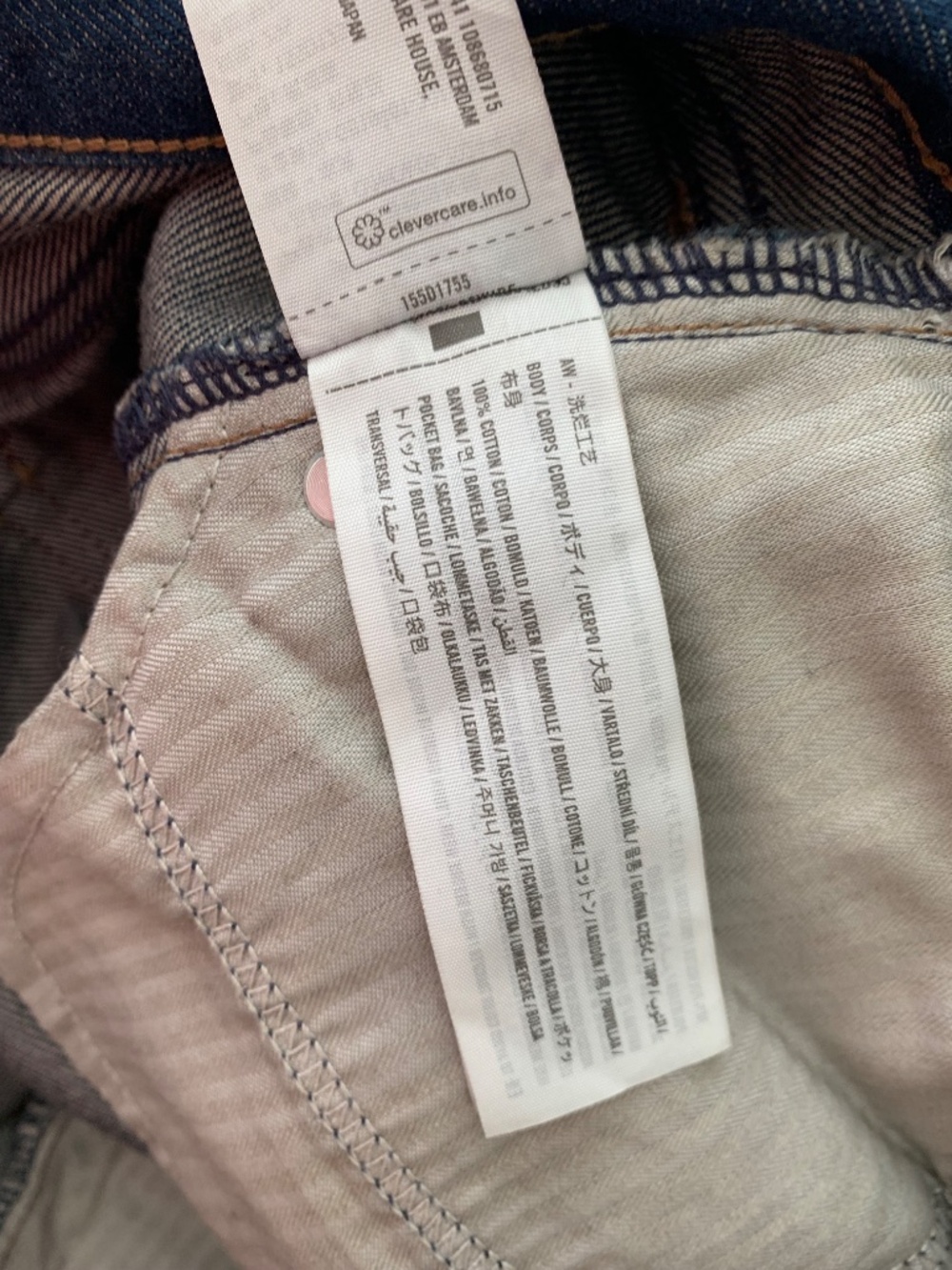 Abercrombie &fitch barrel jeans  ankle cropped barrel size 29 - Picture 10 of 16